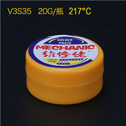 MECHANIC Lead Free V3S35 BGA Solder Paste Melting Point Welding Paste Flux 217 Degrees 20G